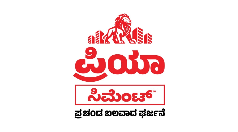 TVCs Kannada