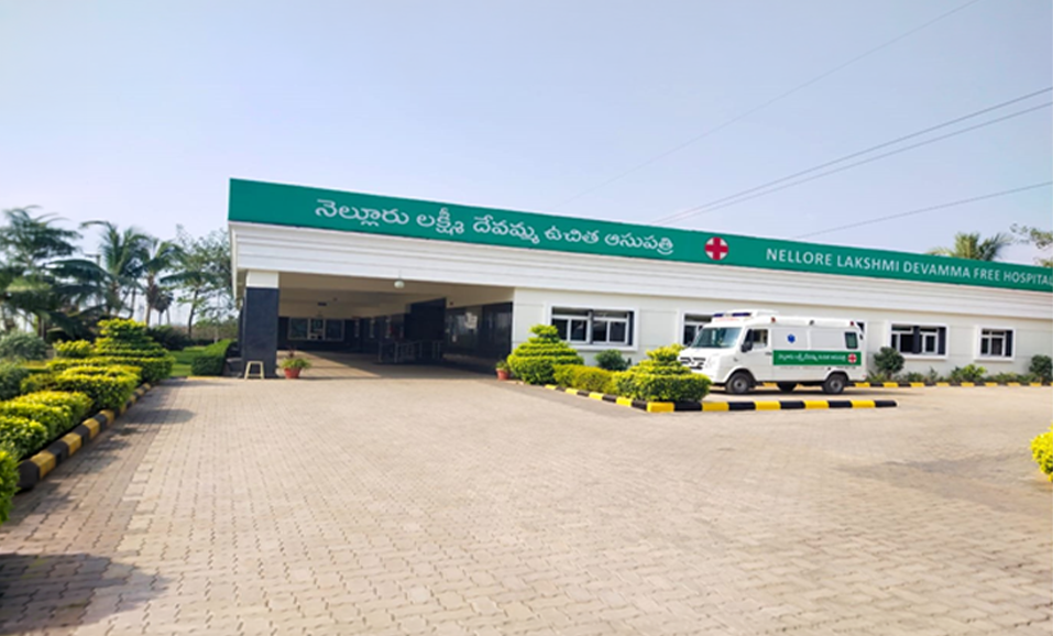 Lakshmidevamma Free Hospital, Nellore